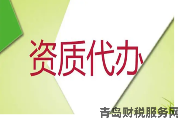 医疗器械三类许可证变更地址需要什么资料?